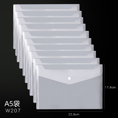 加厚透明a3a4a5文件袋试卷收纳资料袋按扣袋学生档案袋大容量办公专用