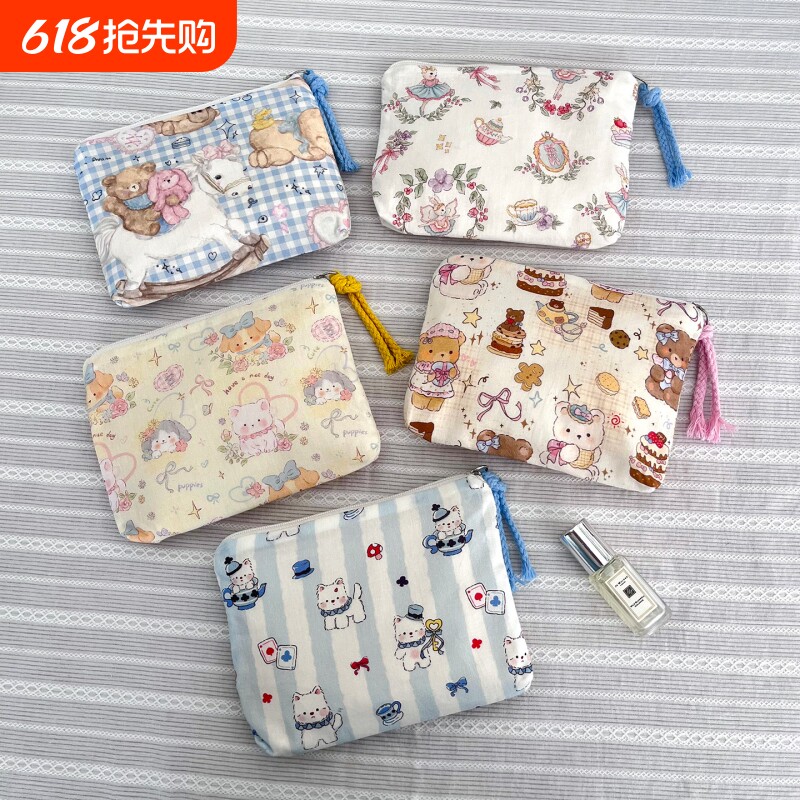 迷你外出零钱包小包学生便携口红化妆包女卫生巾护肤品杂物收纳袋