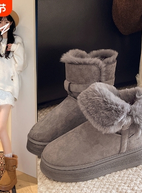 他她女孩灰色厚底短筒雪地靴女2025冬新款两穿加绒加厚东北雪地靴