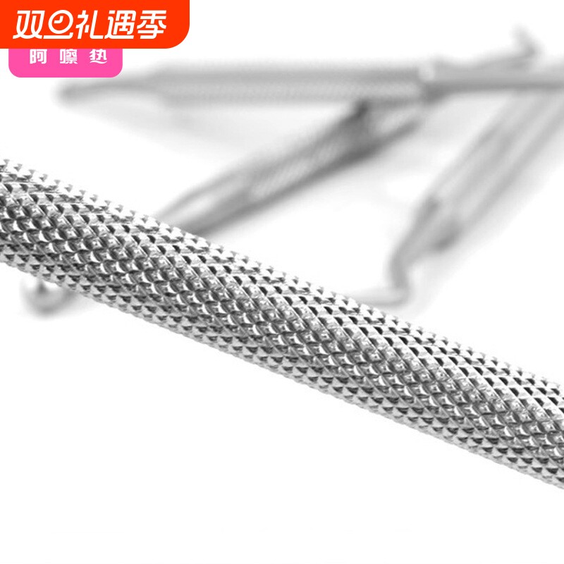 剔甲器AB1sl001-剔甲沟修脚指甲工具嵌甲刀挖甲勺翘甲器夹踢甲