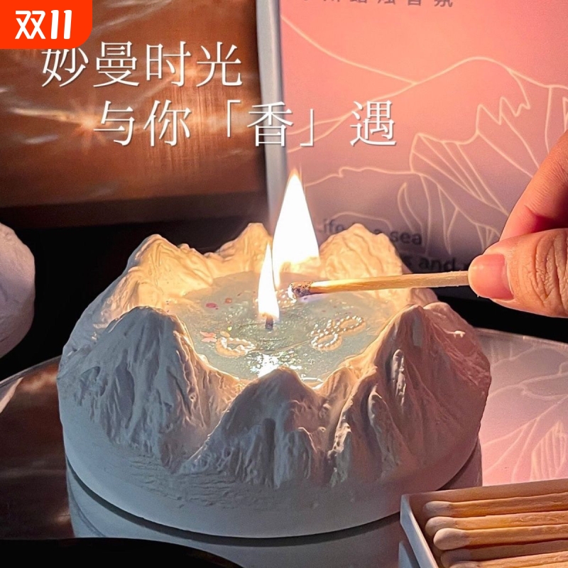 朗盛光艺香薰蜡烛礼盒