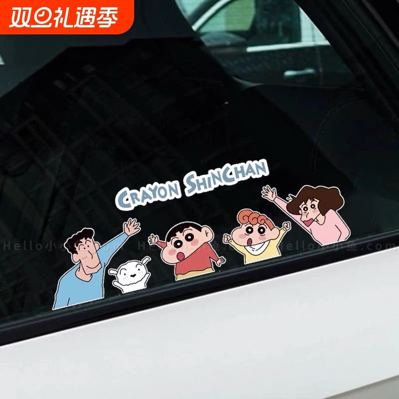 防水卡通蜡笔小新车贴一家人汽车后挡风玻璃装饰贴纸电动车贴可爱