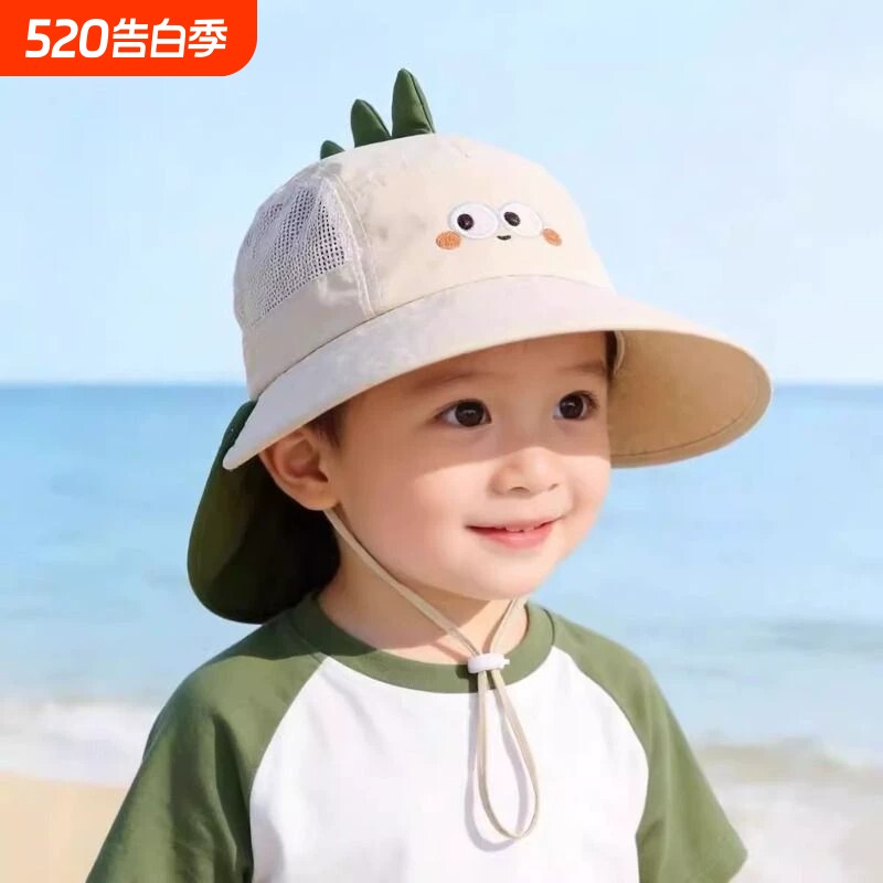 夏季宝宝防晒渔夫帽子可爱大帽檐披肩可拆薄款男女童外出网眼遮阳