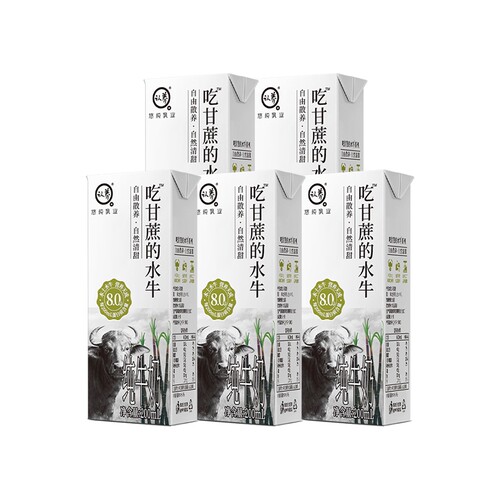 认养吃甘蔗的水牛奶200ml*5盒