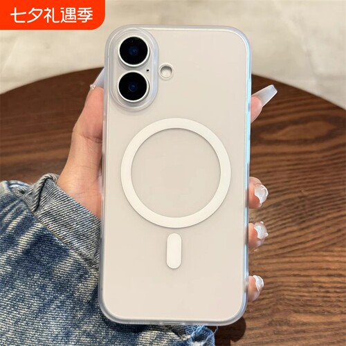磁吸充电适用苹果16Pro手机壳17新款iphone15promax超薄磨砂14por高级感plus全包13防摔12透明11简约女镜头