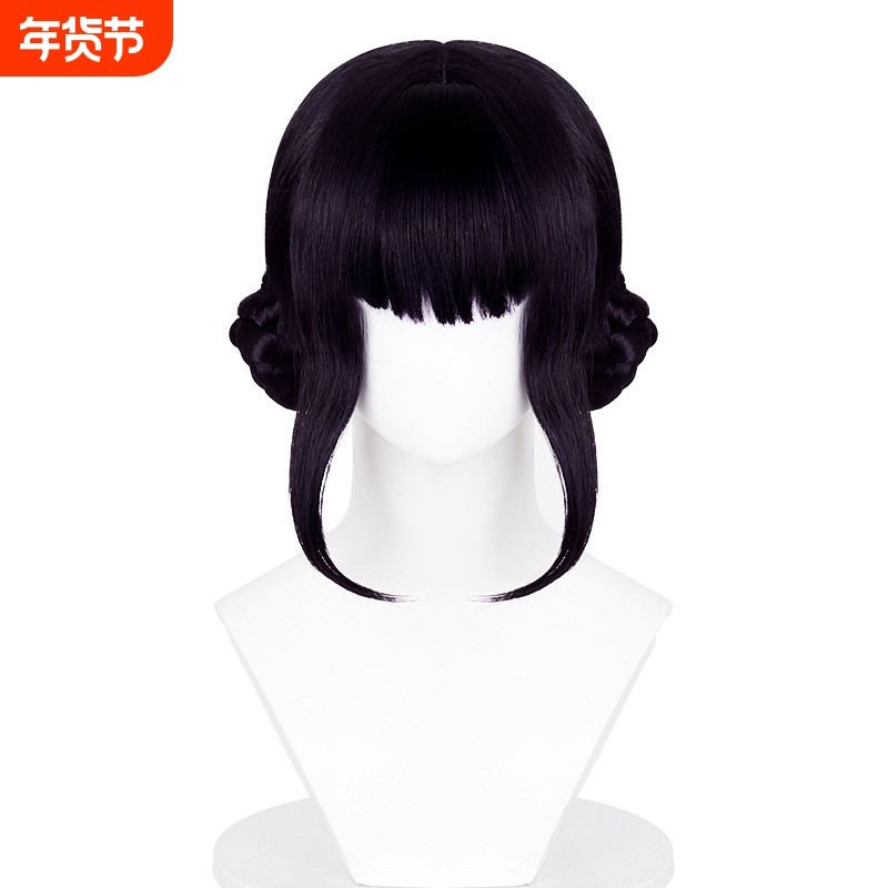 豆蔻 Skpop猎魔女团 米拉 cos假发 佐伊 鲁米仿真头皮顶