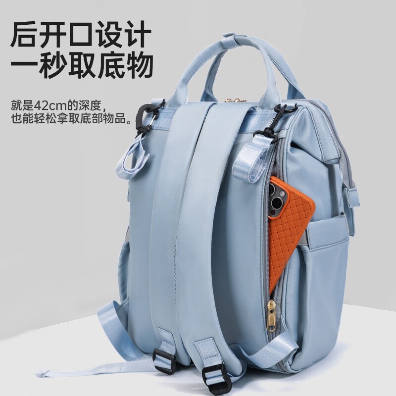 新款妈咪包妈妈轻便新款手提双肩母婴外出多功能大容量背包