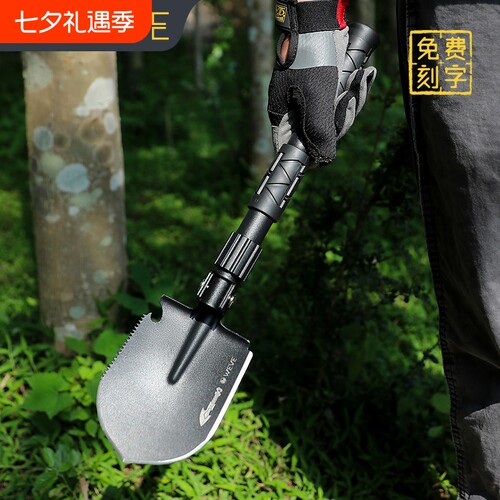 车载户外迷你便携锰钢折叠工兵铲