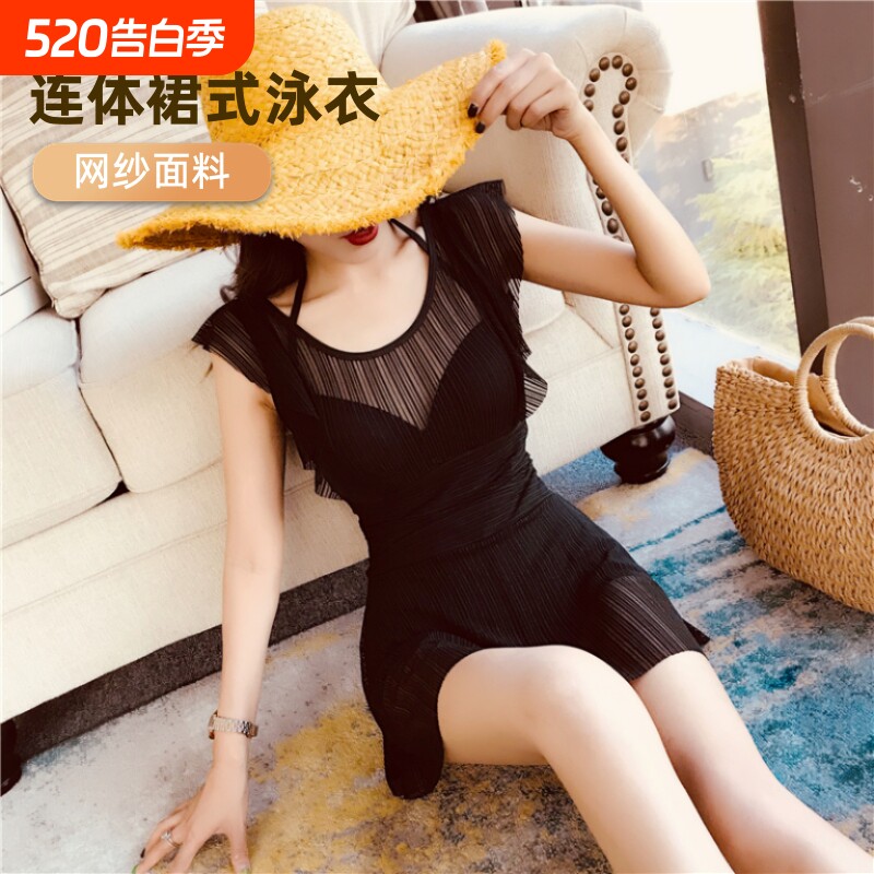 聚拢连体泳衣女2024游泳馆夏大码微胖MM遮肚显瘦露背钢托温泉新