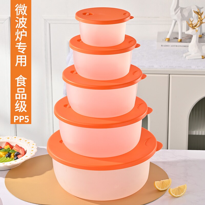 圆形塑料保鲜盒带盖微波炉专用盒子冷冻盒上班族学生饭盒食品级