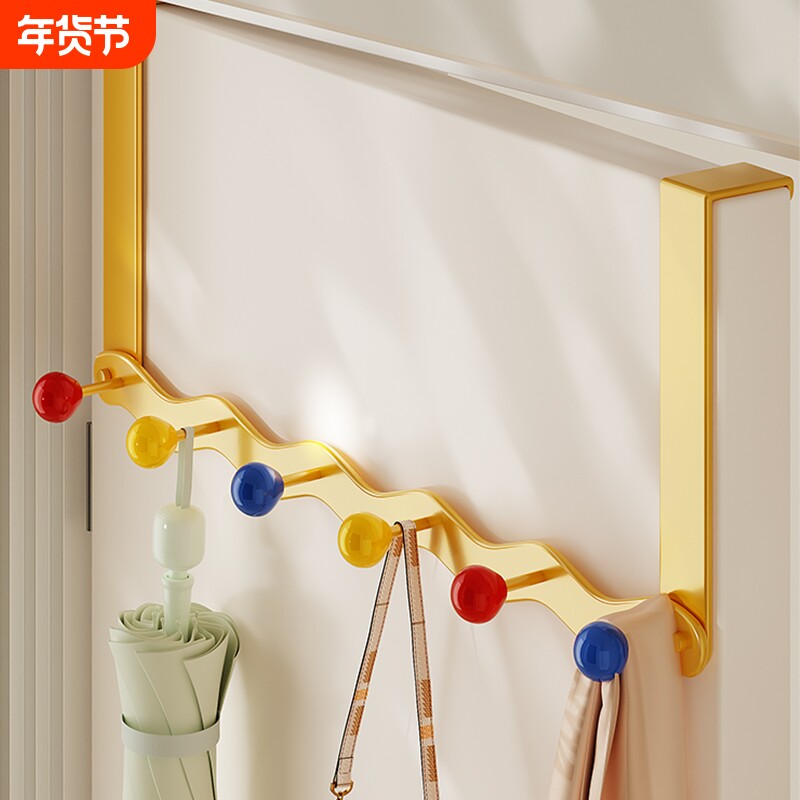 门后挂钩挂衣架免打孔门上加长挂包神器钥匙衣帽架卧室收纳置物架