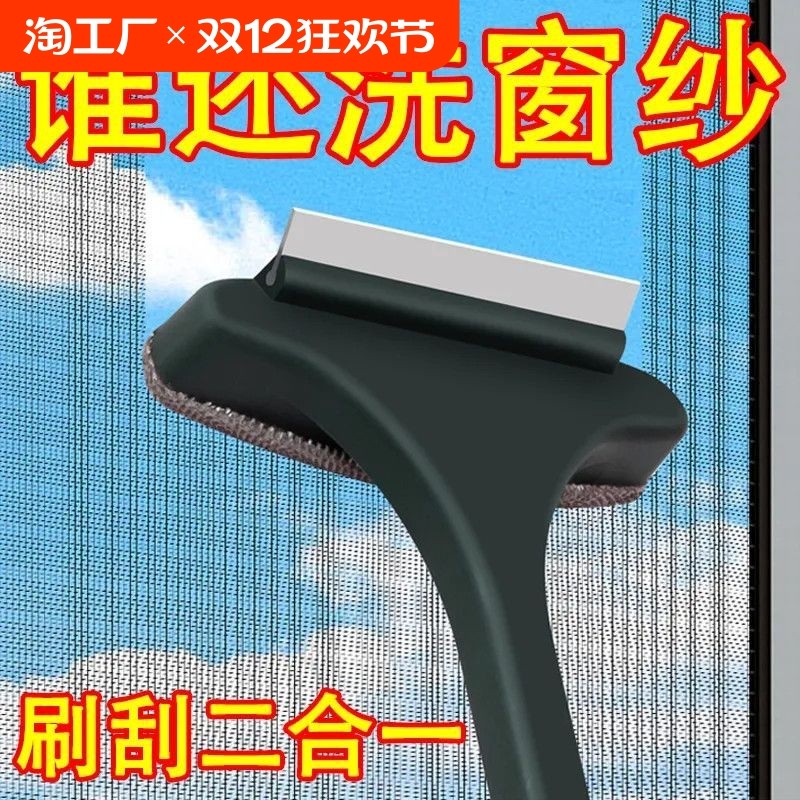 �ۻ��㣺��������һ�ͼӳ��ˡ�1�ѡ�˭��ϴɴ�� ����Ʒ��ϴɴ��ˢ�����ò�