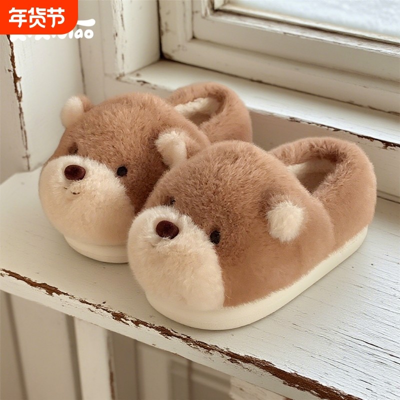 细细条 男女士情侣软萌小熊棉拖鞋保暖包跟防滑毛绒绒家居鞋冬季,居家布艺,居家棉拖/棉鞋,淘宝优惠券,粉丝福利购,淘宝优惠卷