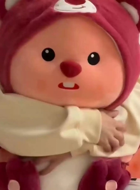 ins风草莓loopy海狸露比毛绒玩具可爱娃娃创意玩偶公仔女生日礼物