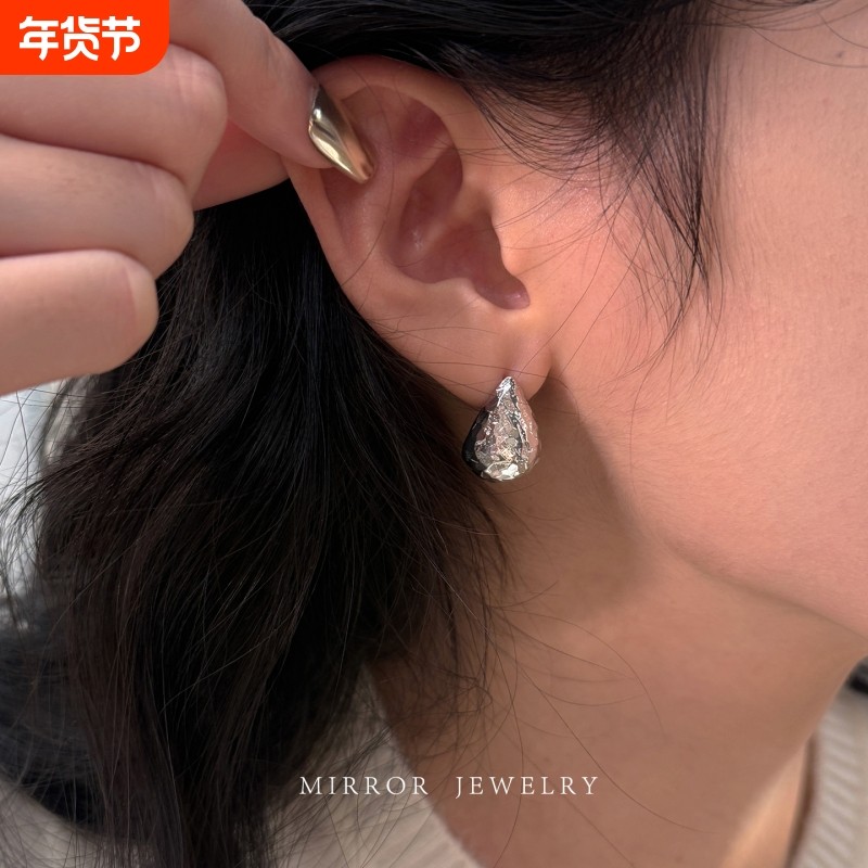 小麋人925纯银金属水滴耳钉女耳环耳饰银针个性时尚气质小众潮流