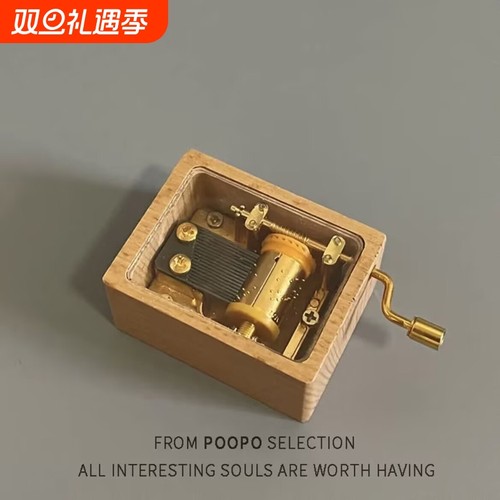 哈利波特手摇八音盒鸟之诗治愈迷你音乐盒女生生日礼物曲目机芯