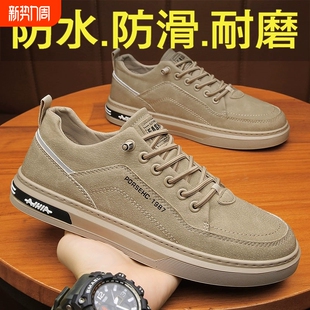 工作工地休闲干活板鞋 透气运动防滑耐磨上班不累脚劳保鞋 男鞋 秋季