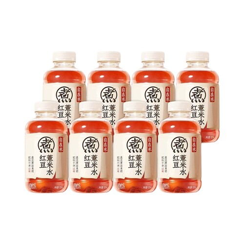 元气森林自在水500ml*8瓶多规格