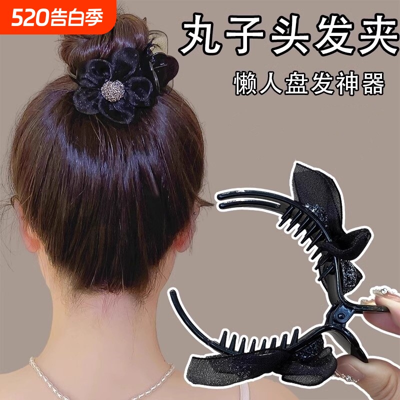 丸子头抓夹女发饰高马尾发夹盘发神器2025新款高级感头饰发卡头发