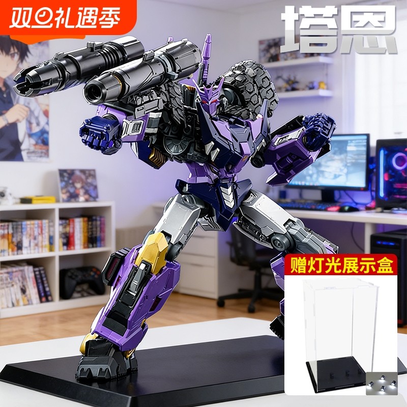 布鲁可积木人传奇版塔恩变形金刚擎天柱摆件可动模型玩具手办礼物