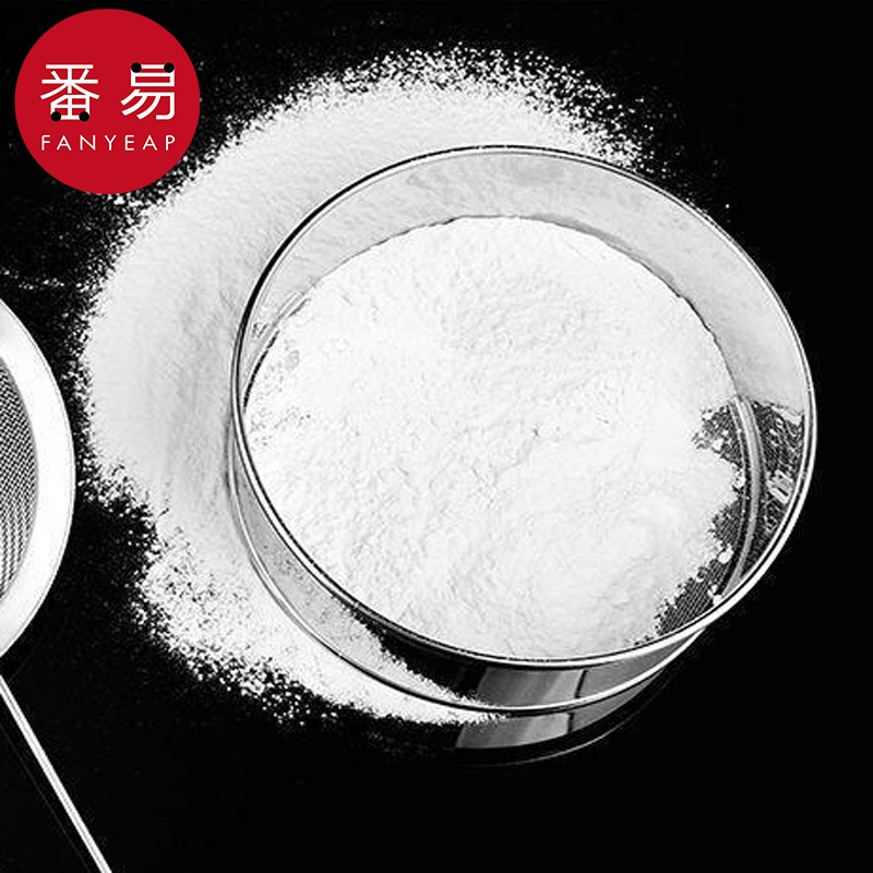 面粉筛AA1sl001-烘焙工具过滤网筛手持漏筛家用厨房工具筛面粉