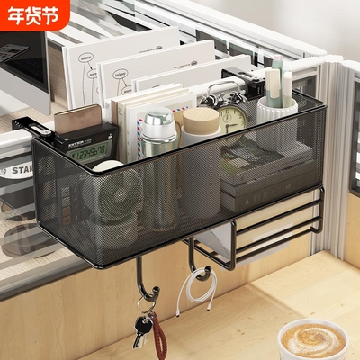 多功能置物架家用储物架