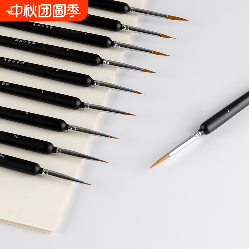 比优米极细勾线笔|超1000次加购图片
