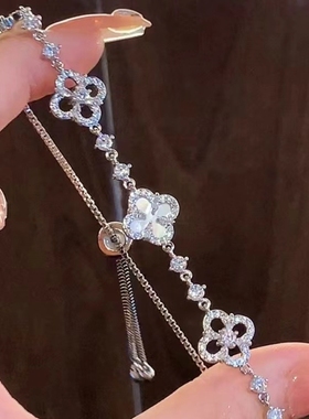 四叶草花朵富家千金感爆款镶钻抽