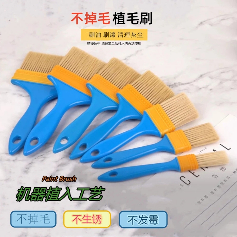 不掉毛尼龙毛刷油漆刷子耐高刷子工业毛刷清洁除尘毛刷清洁刷