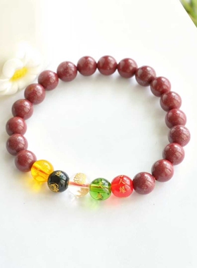 正品高含量朱砂五路财神手串东西南北中财神辰砂紫金砂男女本命年
