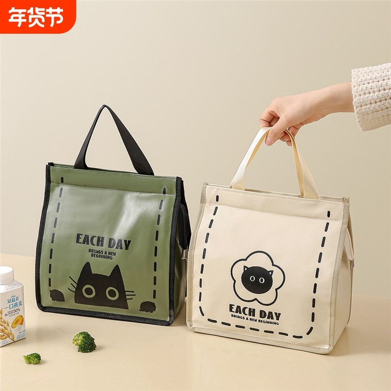 保温包卡通可爱便携手提加厚铝箔儿童学生上班族保险饭盒袋便当包,收纳整理,保温包,淘宝优惠券,粉丝福利购,淘宝优惠卷