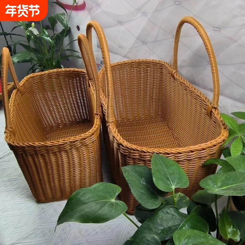 多用菜篮子超市购物篮野餐篮洗澡篮水果篮老式买菜篮子杂物手提篮,收纳整理,购物篮,淘宝优惠券,粉丝福利购,淘宝优惠卷