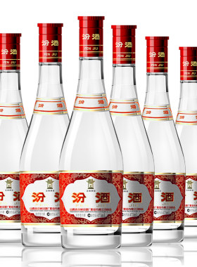 汾酒杏花村42度红盖玻汾475ml*6瓶清香型瓶装整箱高度纯粮白酒