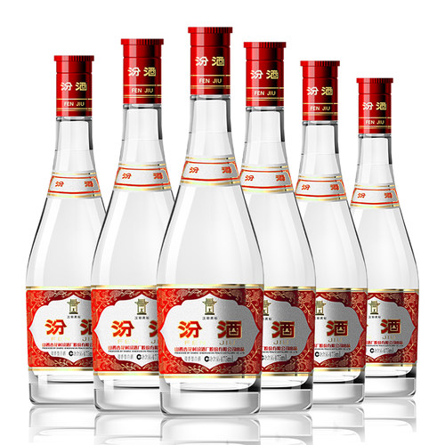 汾酒杏花村42度红盖玻汾475ml*6瓶清香型瓶装整箱高度纯粮白酒