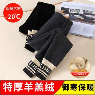 一体绒裤 外穿洋气女宝宝棉裤 子女孩 儿童加厚秋冬装 女童加绒打底裤