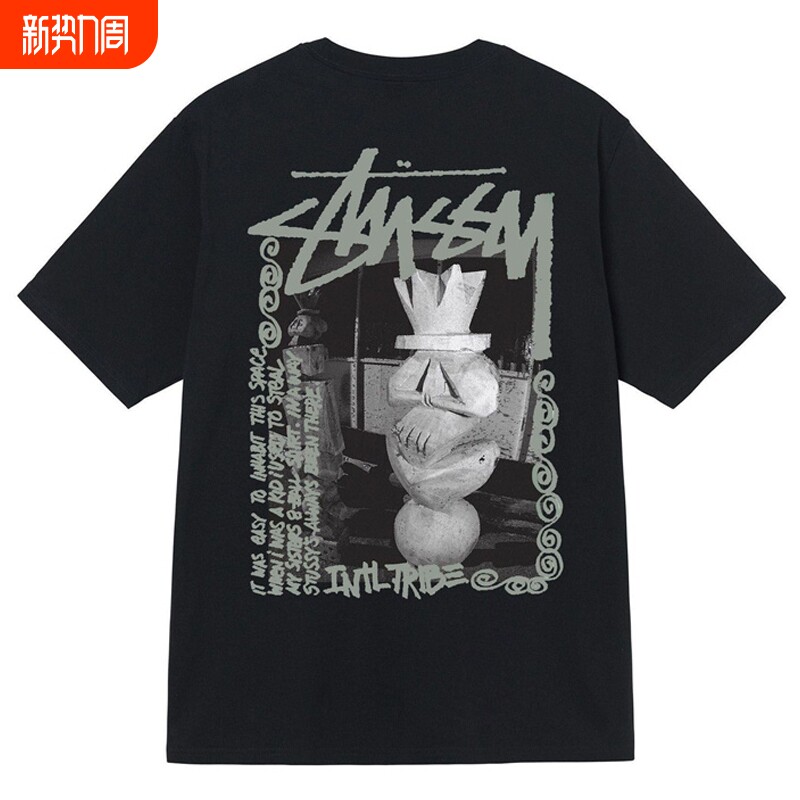 潮牌斯图西Stu短袖t恤石肖油画花卉沙滩重磅高版本纯棉亲子装童装