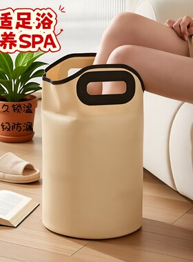泡脚桶泡脚袋家用可折叠足浴桶养生加热恒温便携式泡脚保温小腿