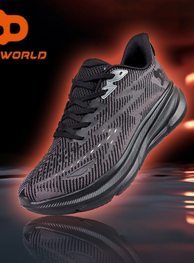 DRYWORLD/巨沃德运动休闲鞋跑鞋网面男女减震鞋克里夫顿9跑步舒适