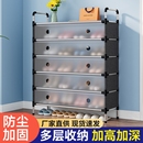 架出租房 柜家用大容量多层鞋 防尘鞋 架黑色结实耐用加厚宿舍收纳鞋