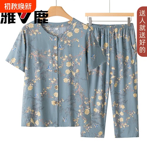 中老年人夏装妈妈绵绸套装奶奶装