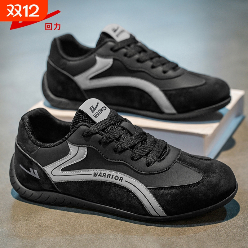 回力2025新款复古德训鞋