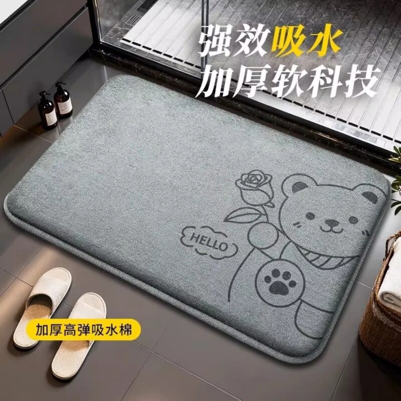 卫生间吸水浴室防滑地垫门口脚垫厨房防水速干加厚地毯卫浴可机洗