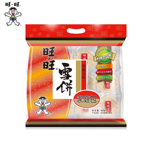 旺旺雪饼仙贝400g大米饼饼干汪汪健康休闲食品零食办公室雪米饼