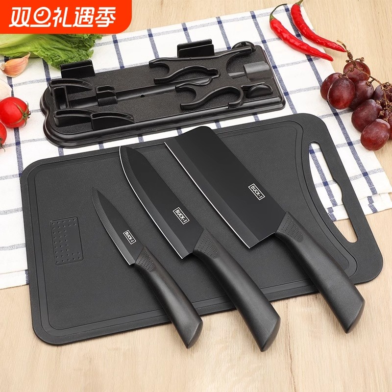 厨房家用不锈钢刀具菜刀组合套装刀套宝宝辅食水果刀切片刀防生锈
