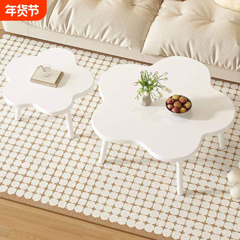 奶油风轻奢茶几客厅家用小型可移动茶桌高级感简约小边几椭圆云朵
