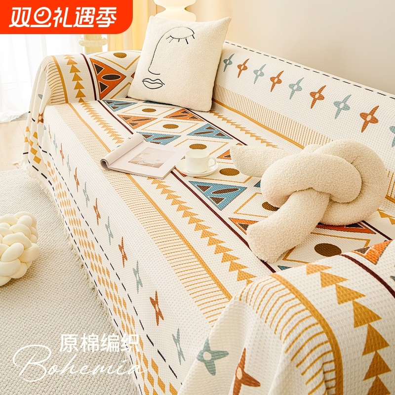 防滑盖布巾沙发套罩2025新款沙发全盖包巾四季通用万能坐垫子靠背