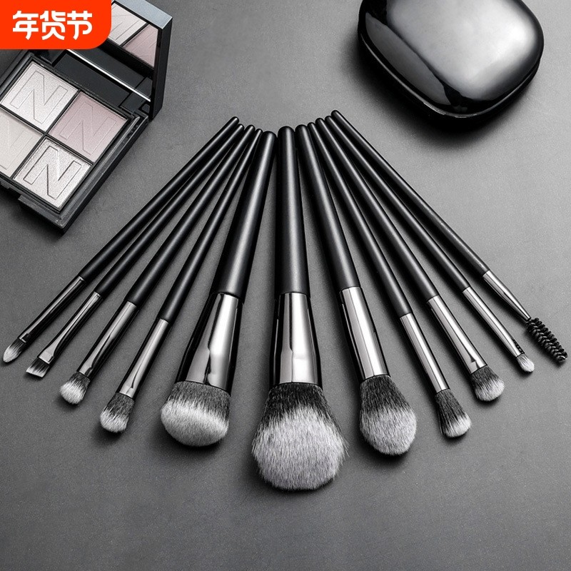 弄影 11支化妆刷 套刷 美妆工具 黑白双煞 粉底刷 眼部刷 彩
