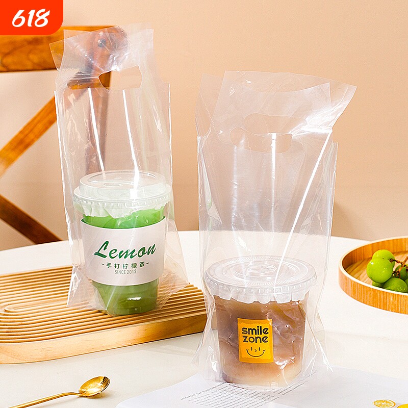 12丝奶茶打包袋高透明外卖咖啡饮品一次性塑料手提包装袋子食品级