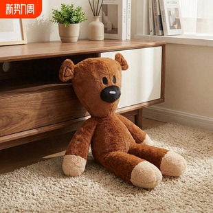 憨豆熊毛绒玩具泰迪熊憨豆先生公仔抖音同款 小熊大号玩偶生日礼物