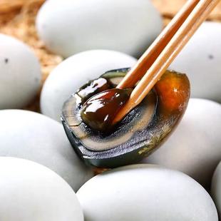 正宗高邮松花蛋无铅工艺溏心流心口感清香爽口不涩辣凉拌煮粥皆宜